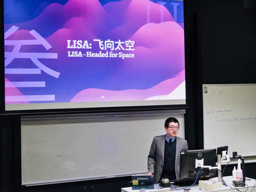[Outreach] Frank Wang Gave a Public Lecture on LISA and Gravitational Wave Astronomy at a Recent NZ-China Friendship Society Gathering